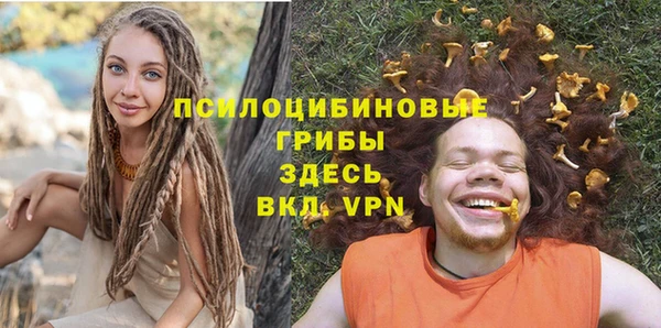 каннабис Алзамай