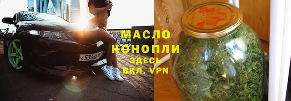 каннабис Алзамай