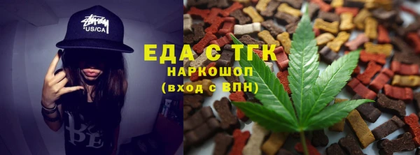 гидра Алексеевка