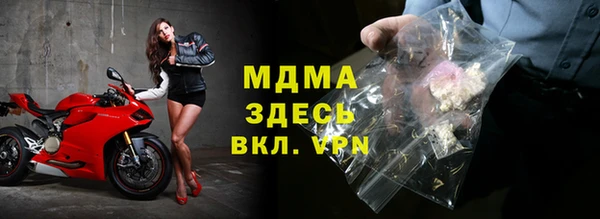 СК Абинск