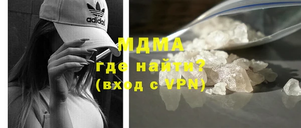 винт Навашино