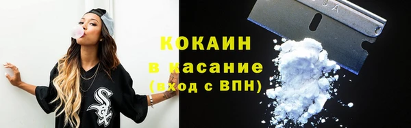 MDMA Premium VHQ Наволоки