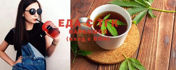 каннабис Алзамай