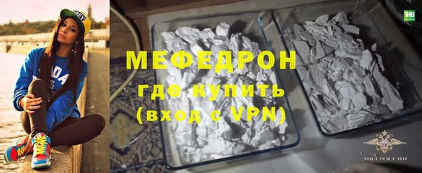 гидра Алексеевка