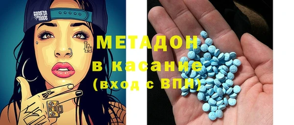 кокаин премиум Алексин