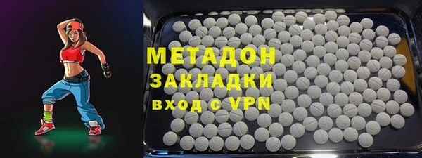 гидра Алексеевка