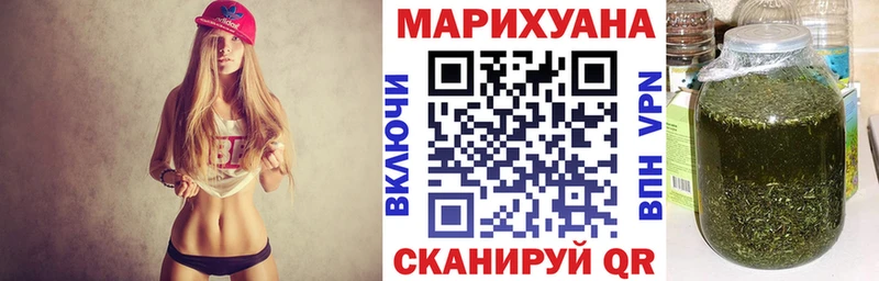 сколько стоит  Бийск  Бошки марихуана тримм 